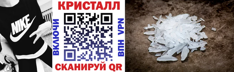 сколько стоит Ковдор Amphetamine 98%