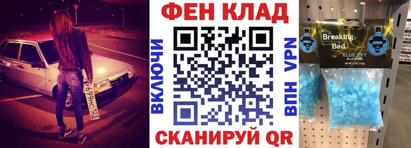 АМФЕТАМИН VHQ Ковдор