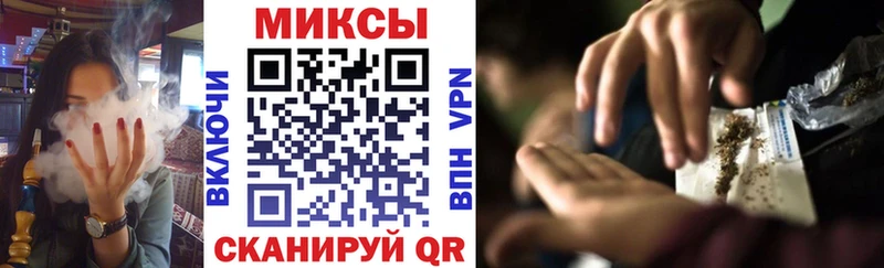 Бутират бутандиол  Ковдор 