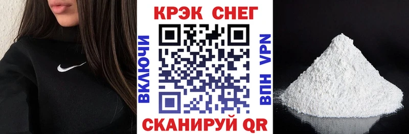 blacksprut как зайти  Ковдор  Кокаин Columbia 