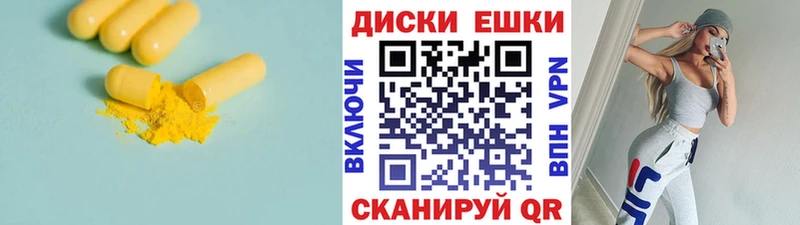 Ecstasy Philipp Plein  Ковдор 