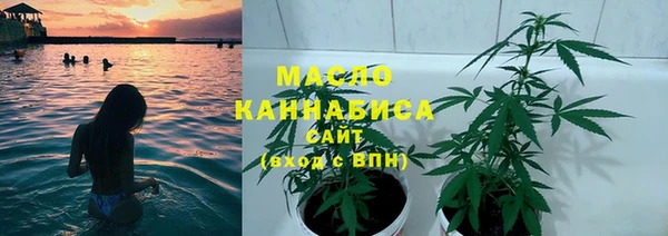 бошки Покров