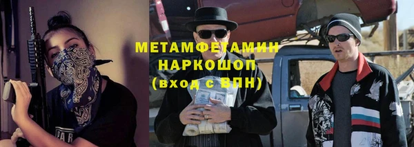 a pvp Абаза