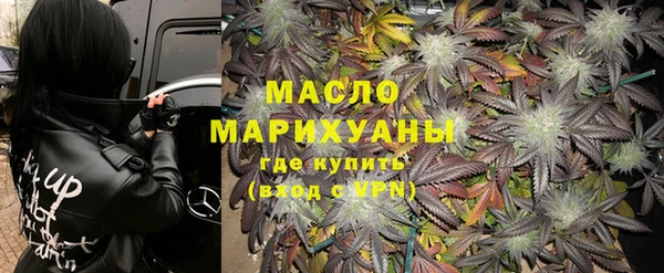бошки Покров