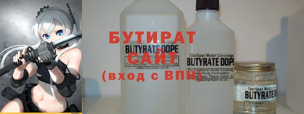 спиды Абинск