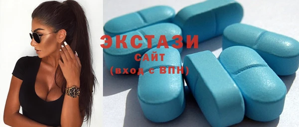 бошки Покров