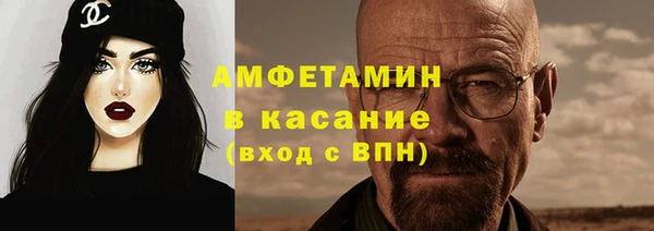 a pvp Абаза