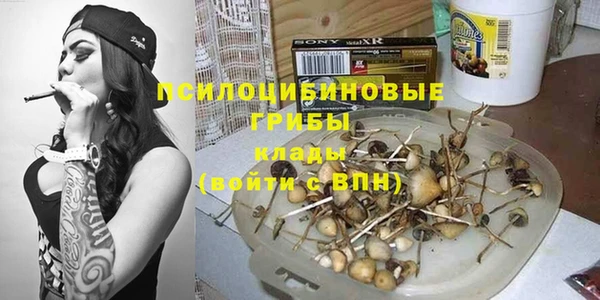 амф Покровск