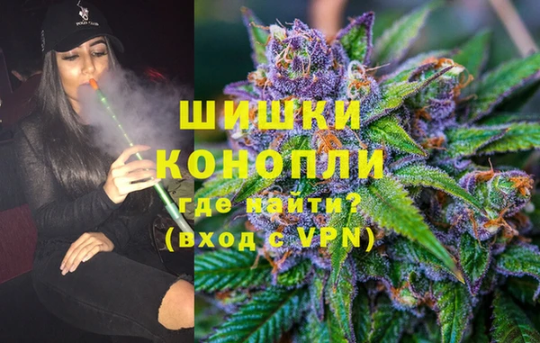 амф Покровск