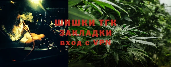 спиды Абинск