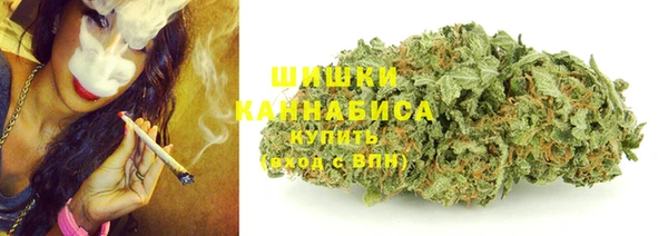 мефедрон Абдулино