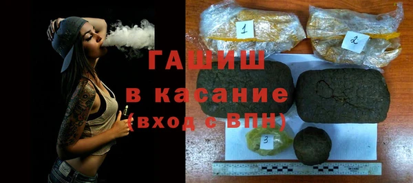 спиды Абинск