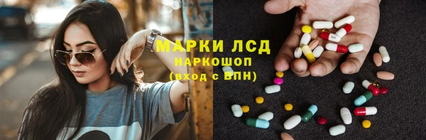 a pvp Абаза