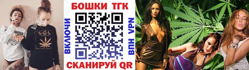 МЕГА ссылки  Ковдор  Бошки марихуана VHQ 